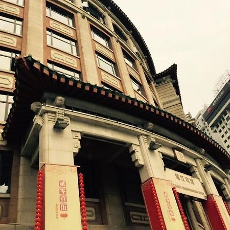 Lujiang Harbourview Hotel Hạ Môn Ngoại thất bức ảnh