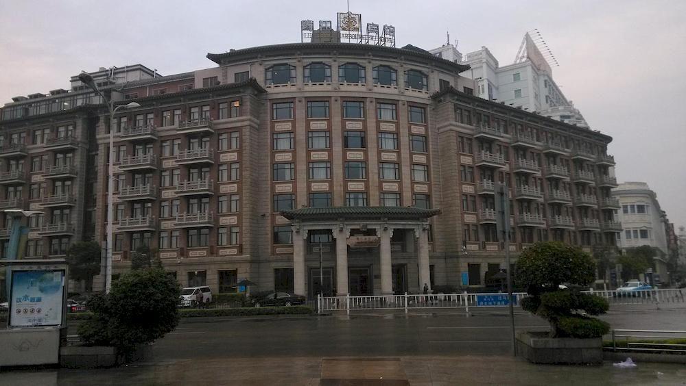 Lujiang Harbourview Hotel Hạ Môn Ngoại thất bức ảnh