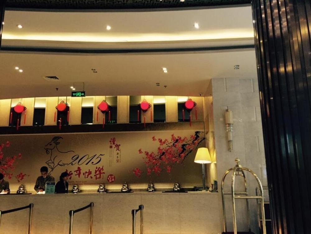 Lujiang Harbourview Hotel Hạ Môn Ngoại thất bức ảnh